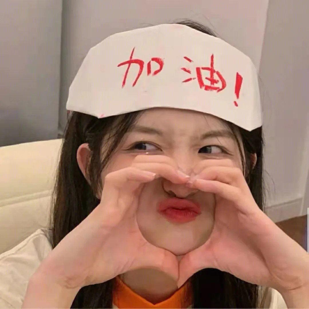 我们的所爱