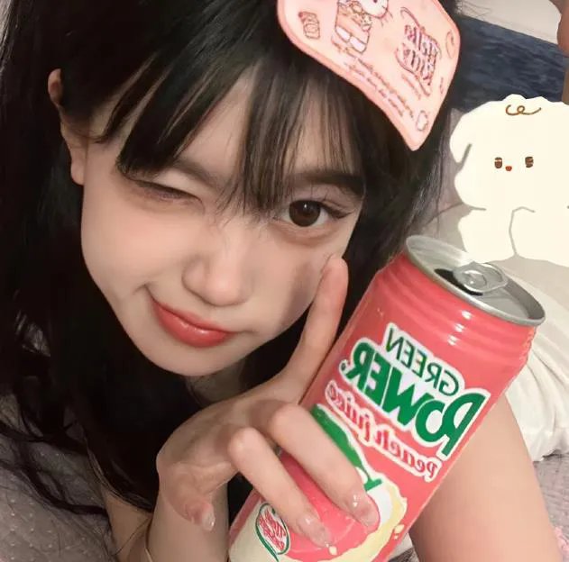 艾草